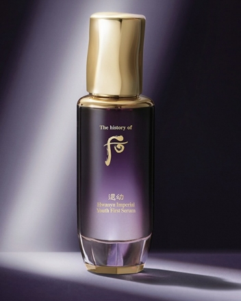 Hwanyu Imperial Youth First Serum Special Set The History of Whoo | Ультра-люкс сыворотка активатор