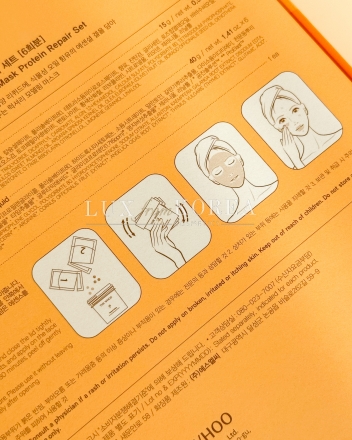 Gong Jin Hyang Firming Shaking Modeling Protein Repeir Set - альгинантные лифтинг-маски 