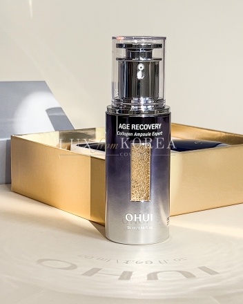 Age Recovery Collagen Ampoule Expert Special Set O HUI - Ампульная сыворотка с коллагеном