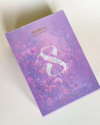 Secret Essence EX Fundamental Treatment SU:M37 - сыворотка для идеально чистой и подтянутой кожи