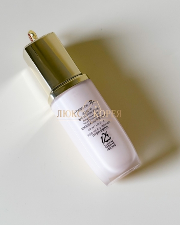 The History of Whoo | Бархатная база под макияж Gongjinhyang Mi Velvet Primer Base