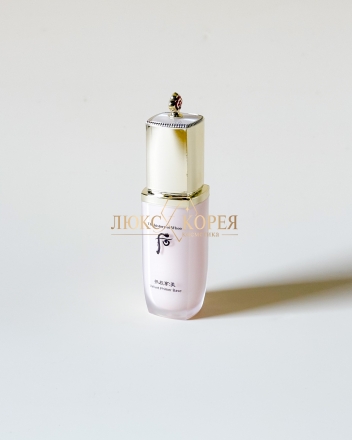 The History of Whoo | Бархатная база под макияж Gongjinhyang Mi Velvet Primer Base