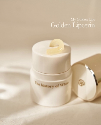Royal Essential Golden Lipcerin от The History of Whoo