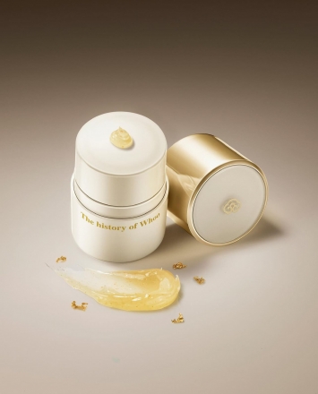 Royal Essential Golden Lipcerin от The History of Whoo