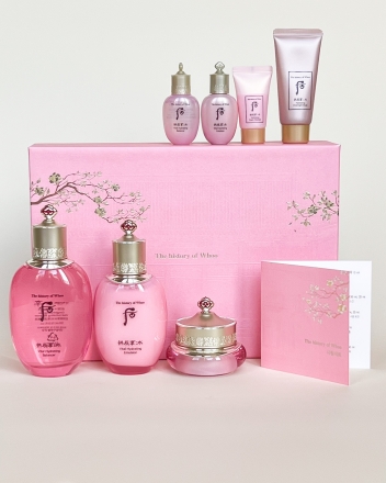 Vital Hydrating Gongjinhyang Soo Yeon The History of Whoo - увлажняющий набор