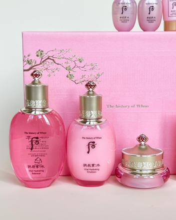 Vital Hydrating Gongjinhyang Soo Yeon The History of Whoo - увлажняющий набор