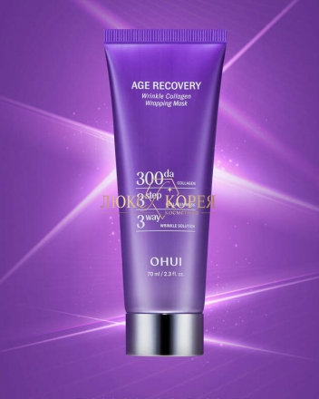 O HUI | Коллагеновая маска-пленка от морщин Age Recovery 70 мл