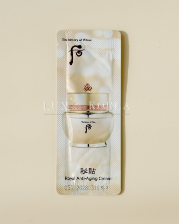 Bichup Anti-Aging Repair Cream The History of Whoo - пробник антивозрастной крем