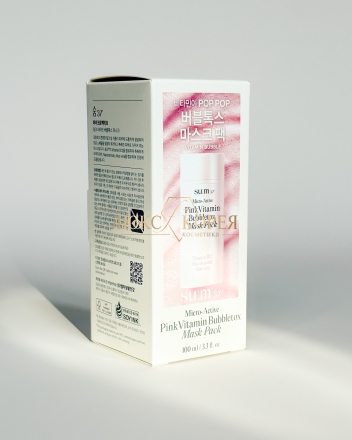  SU:M37° | Витаминная кислородная маска Micro-Active Bubbletox розовая 100 мл