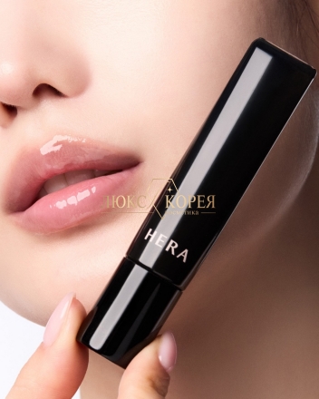 HERA | Сыворотка для губ интенсивная Lip Serum Intense тон 01 бесцветный