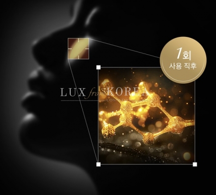 The First Geniture Ampoule Mask O HUI - антивозрастные тканевые маски 10 шт