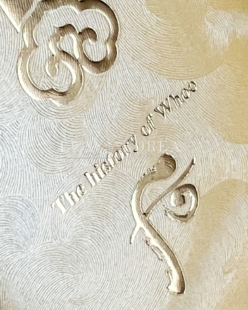 Gongjinhyang: Mi Luxury Lip Rouge № 55 Real Red The History of Whoo