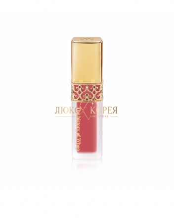 The History of Whoo | Бархатная жидкая помада для губ Mi Velvet Liquid Lip Rouge тон 18 розовый