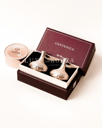 Centenica Special Gift SUM:37° - Крем для лица и для век в мини формате