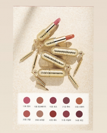 The History of Whoo | Роскошная помада для губ Mi Luxury Lipstick тон №15 Розовый Rose