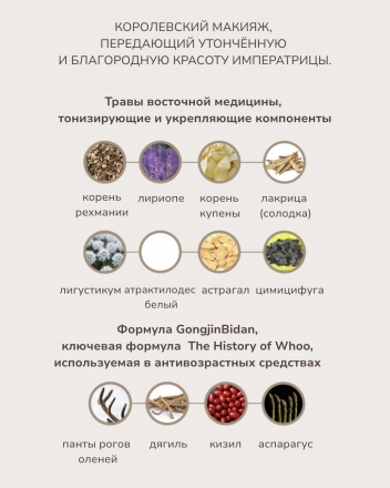 The History of Whoo | Роскошная помада для губ Mi Luxury Lipstick тон №15 Розовый Rose