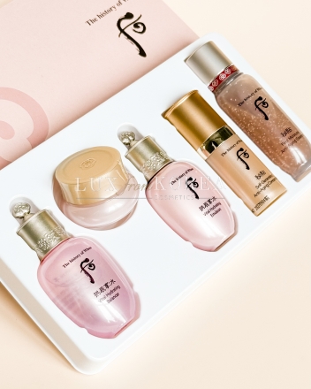 Vital Hydrating Gongjinhyang Soo 5 pcs Gift Set The History of Whoo - мининабор увлажняющий