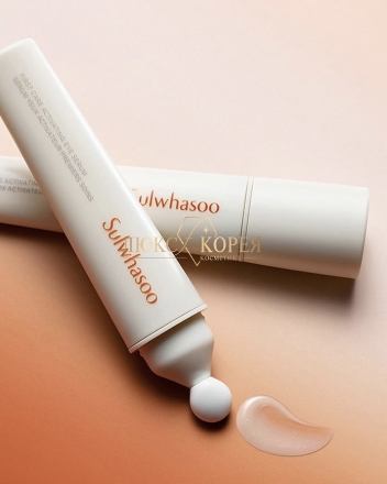 Sulwhasoo | Сыворотка активатор для век First Care Activating Eye Serum