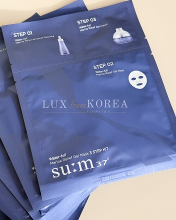 Water-Full Marine Relief Gel Mask 3 step SU:M37 - 15 шт тканевые маски для интенсивного увлажнения