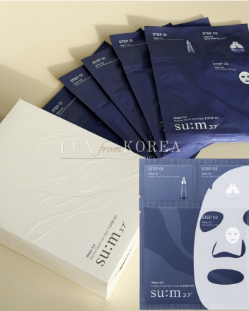 Water-Full Marine Relief Gel Mask 3 step SU:M37 - 15 шт тканевые маски для интенсивного увлажнения