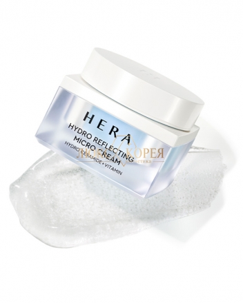 HERA | Крем для лица увлажняющий Hydro Reflecting Micro Cream - 25 мл