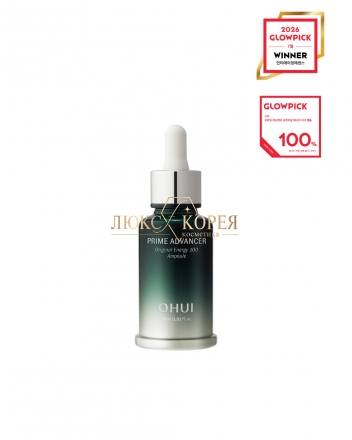 O HUI | Концентрированная ампула Prime Advancer Original Energy 100 Ampoule - 2 шт