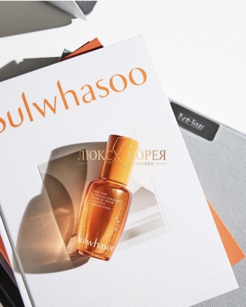 Sulwhasoo | Мист c сывороткой-активатором First Care Activating Serum Mist