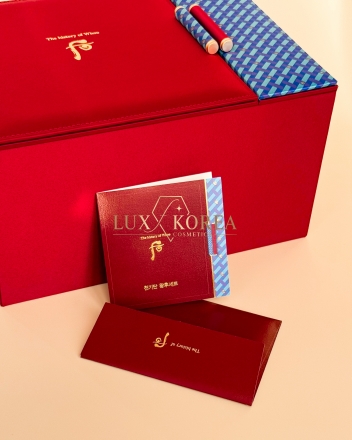 Cheongidan Radiant 6pcs Special  Set The History of Whoo - 2-этажный набор косметики