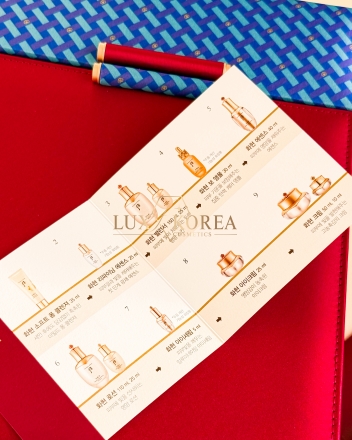 Cheongidan Radiant 6pcs Special  Set The History of Whoo - 2-этажный набор косметики