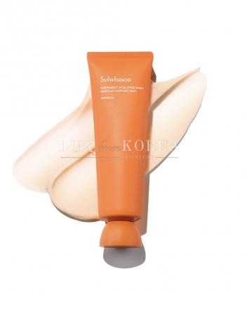 Overnight Vitalizing Mask Sulwhasoo - ночная маска 120 мл