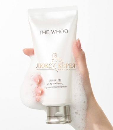 The Whoo | Пенка для умывания Gong Jin Hyang Brightening 