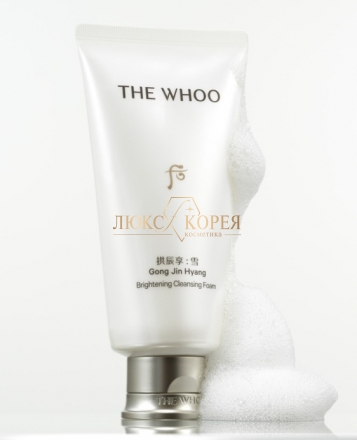 The Whoo | Пенка для умывания Gong Jin Hyang Brightening 