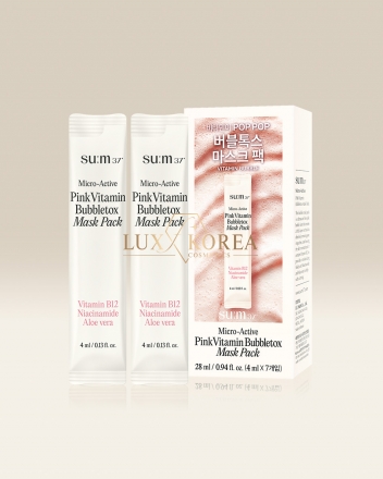 Micro-Active Pink Vitamin Bubbletox Mask Su:m37° - витаминная кислородная маска в саше