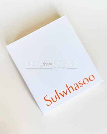 Sulwhasoo Bag - летняя сумочка