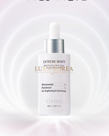 Extreme White MelaToning Dark Spot Ampoule Essence Set O HUI - ампульная эссенция от пигментации