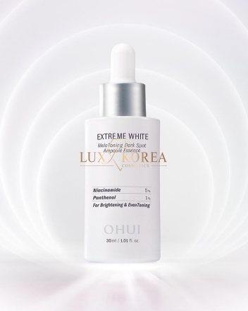 Extreme White MelaToning Dark Spot Ampoule Essence Set O HUI - ампульная эссенция от пигментации