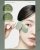 Micro-Active Super Matcha Pore Mask Pack Su:m 37° - маска для сужения пор
