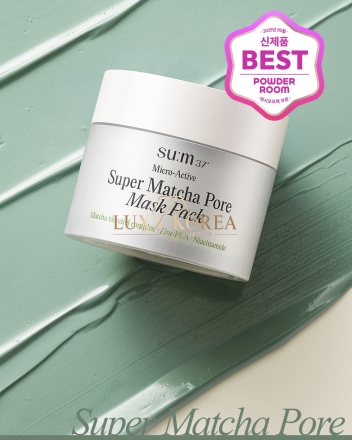 Micro-Active Super Matcha Pore Mask Pack Su:m 37° - маска для сужения пор