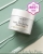 Micro-Active Super Matcha Pore Mask Pack Su:m 37° - маска для сужения пор