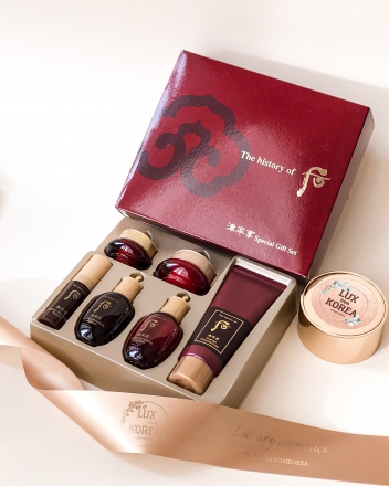 Jinyulhyang Intensive Revitalizing Mini Set The History of Whoo