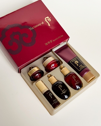 Jinyulhyang Intensive Revitalizing Mini Set The History of Whoo