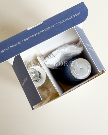 Water-Full Marine Relife Ampoule Essence Special Edition SU:M37 - интенсивно увлажняющая сыворотка с косметичкой 