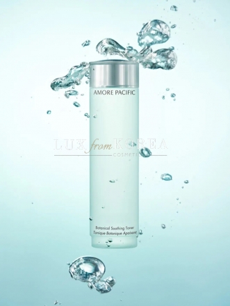 Botanical Essential AMORE PACIFIC - тонер и флюид для увлажнения и спокойствия кожи