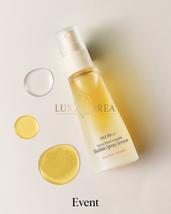 Secret Pore Ceramide Bubble Spray Serum Su:m37 - сыворотка-мист для пор и упругости кожи