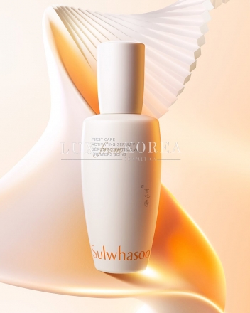 First Care Activating Serum VI Sulwhasoo 120 ml - Cыворотка активатор