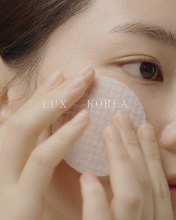 Prime Advanced Skin Pad - пады 