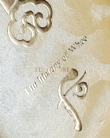 Mi Luxury Lip Rouge № 88 The History of Whoo - помада