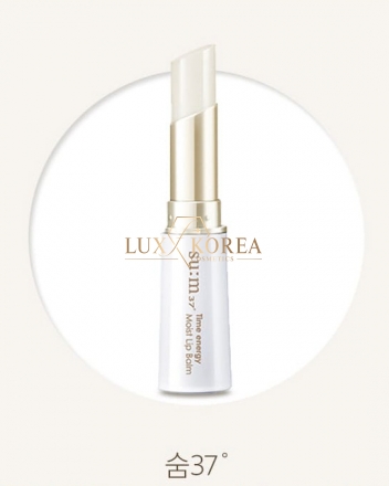 Time Energy Moist Lip Balm Special Set SU:M37 - увлажняющие бальзамы для губ