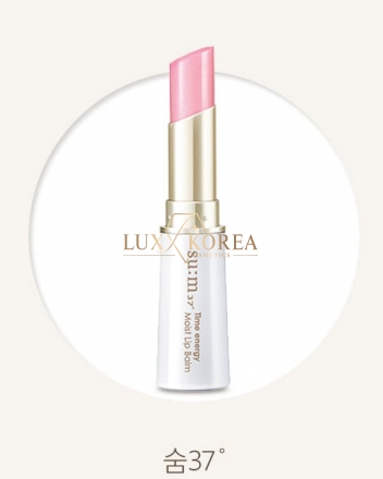 Time Energy Moist Lip Balm Special Set SU:M37 - увлажняющие бальзамы для губ