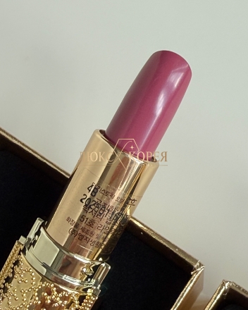 The History of Whoo | Роскошная помада для губ Mi Luxury Lipstick тон №51 Лиловый